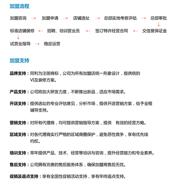 ͬF(tun)(c)02-20160921-07.jpg